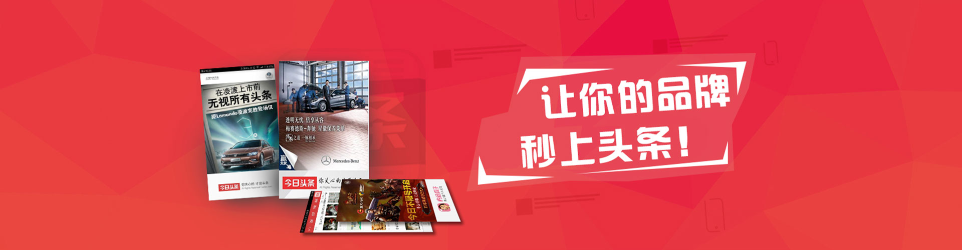 仪征百度推广费用