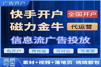 不同行业百度推广费用对比分析